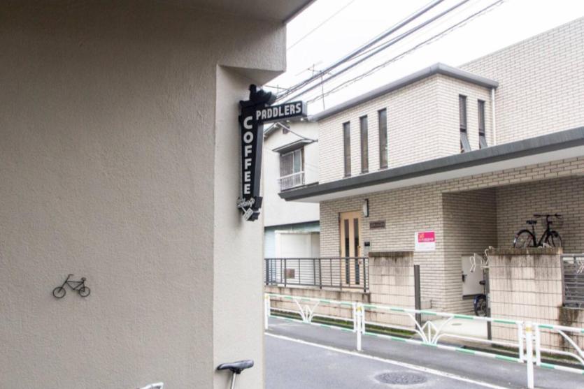 Dwell Urban 6D Apartment Tokyo Exterior photo