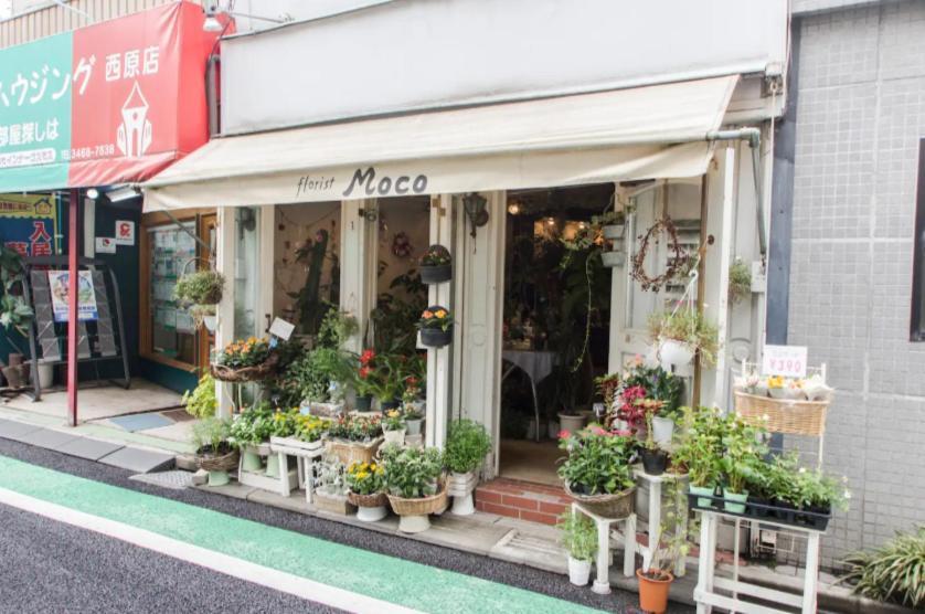 Dwell Urban 6D Apartment Tokyo Exterior photo