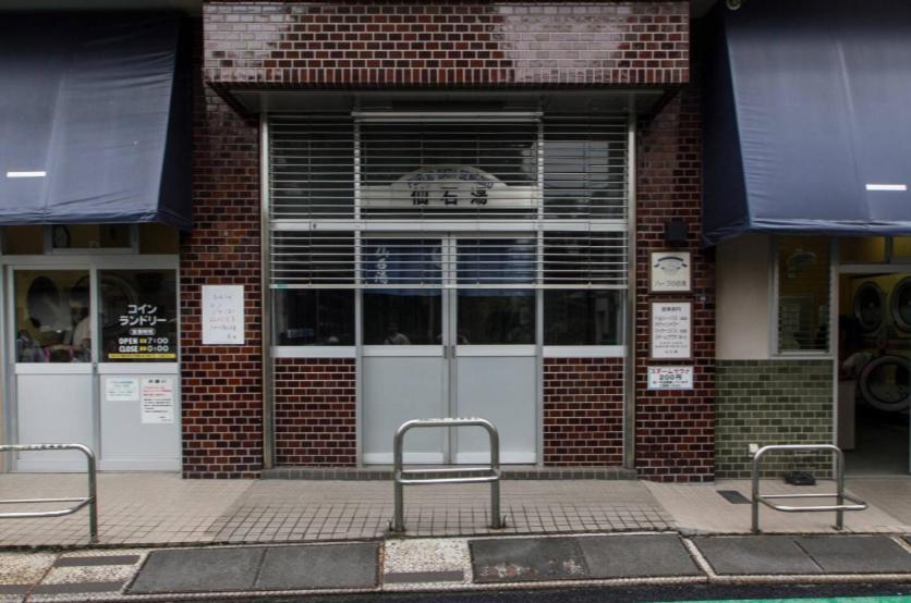 Dwell Urban 6D Apartment Tokyo Exterior photo
